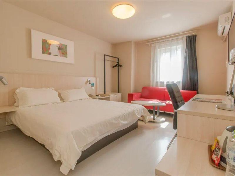 Jinjiang Inn Beijing Capital Airport Shunyi Екстер'єр фото