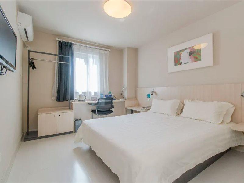 Jinjiang Inn Beijing Capital Airport Shunyi Екстер'єр фото