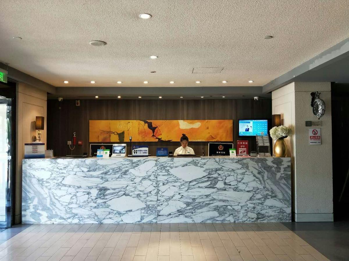Jinjiang Inn Beijing Capital Airport Shunyi Екстер'єр фото