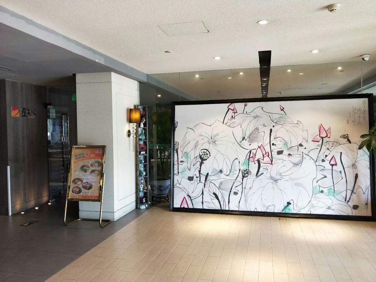 Jinjiang Inn Beijing Capital Airport Shunyi Екстер'єр фото