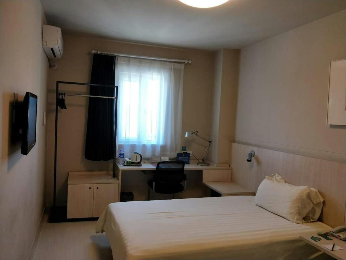 Jinjiang Inn Beijing Capital Airport Shunyi Екстер'єр фото